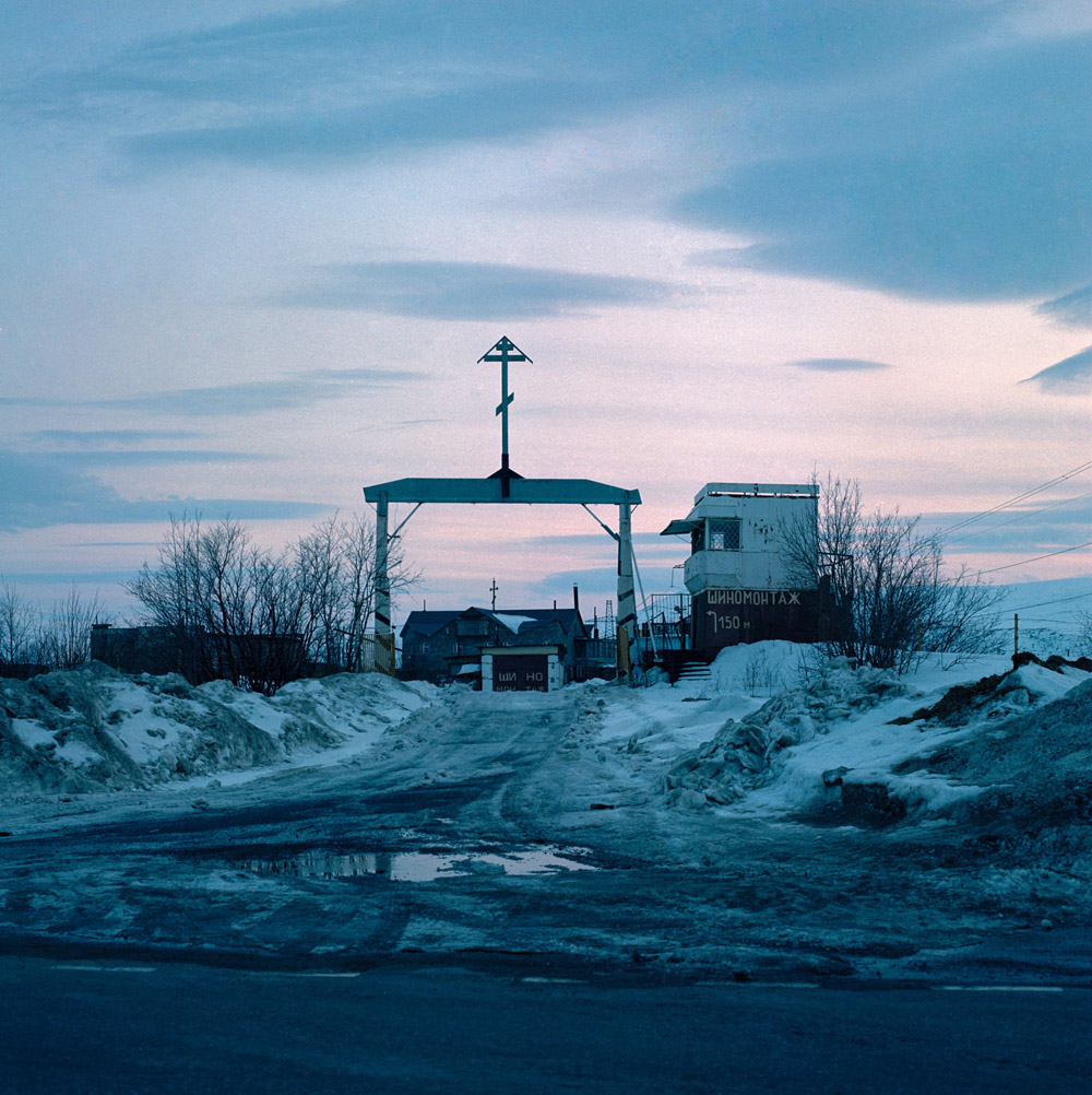 Tire service stop near the city of Monchegorsk