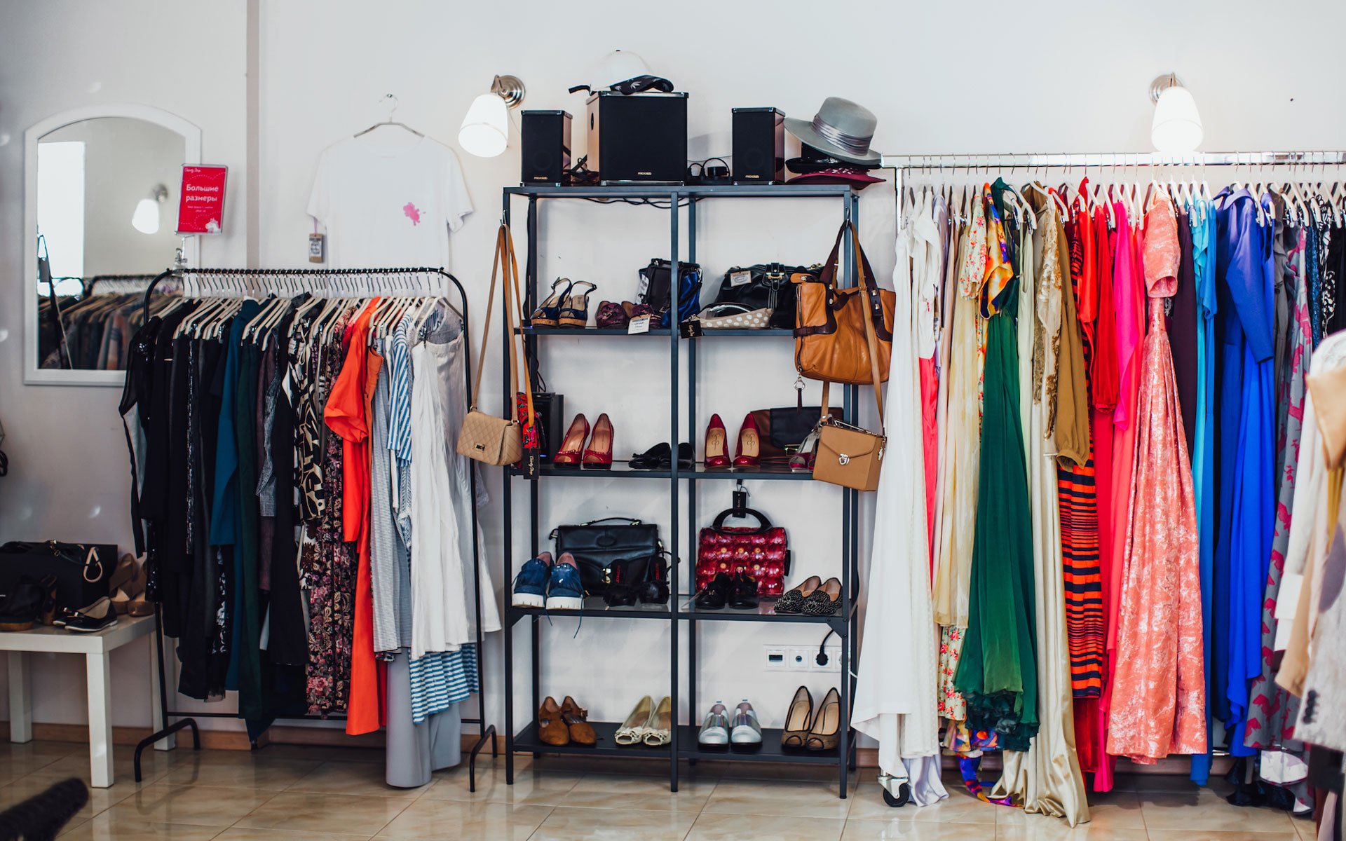 Russian clothing stores online top