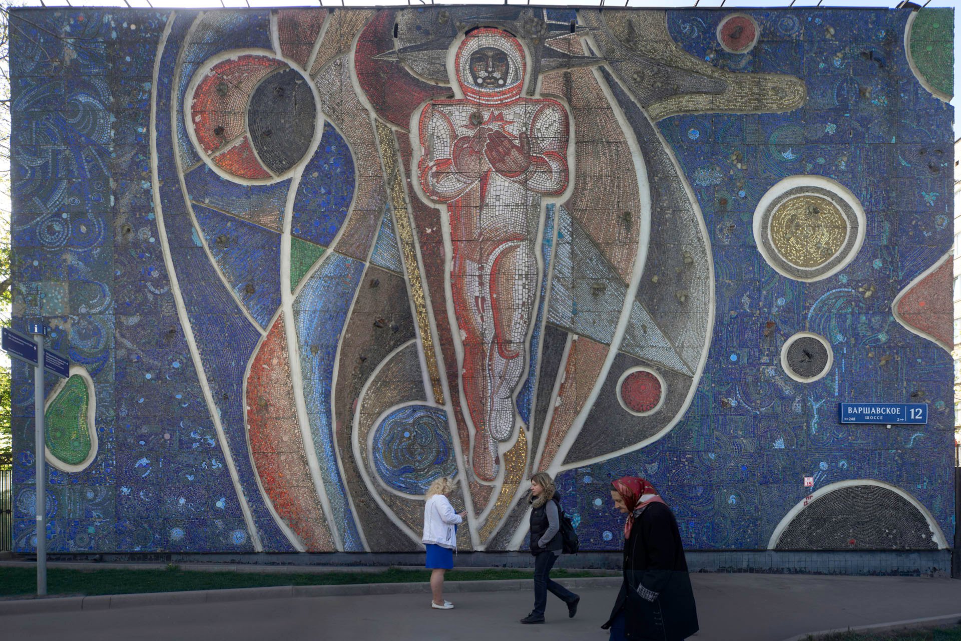 Cosmonaut, Moscow