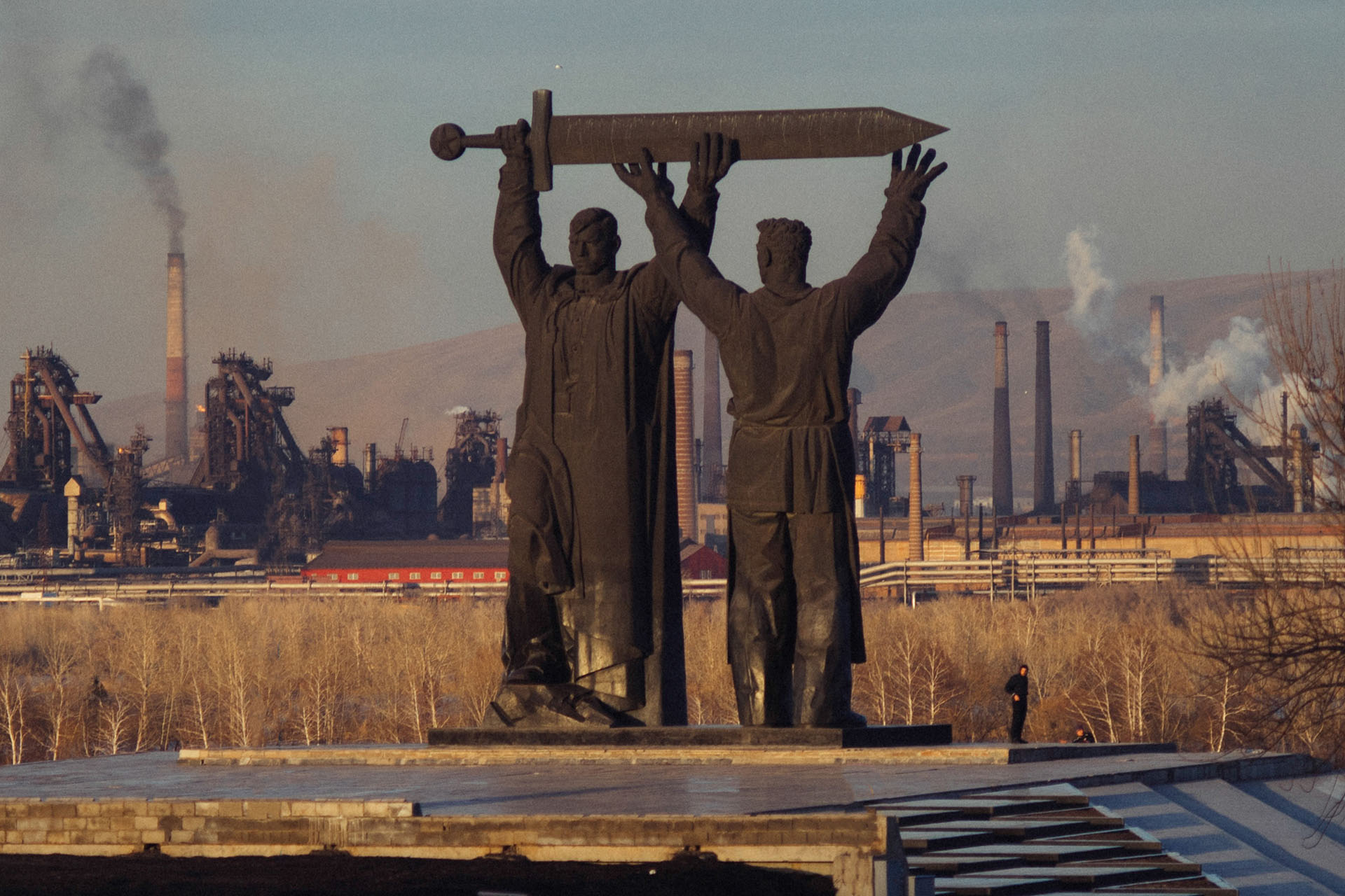 Rear-front monument, Magnitogorsk