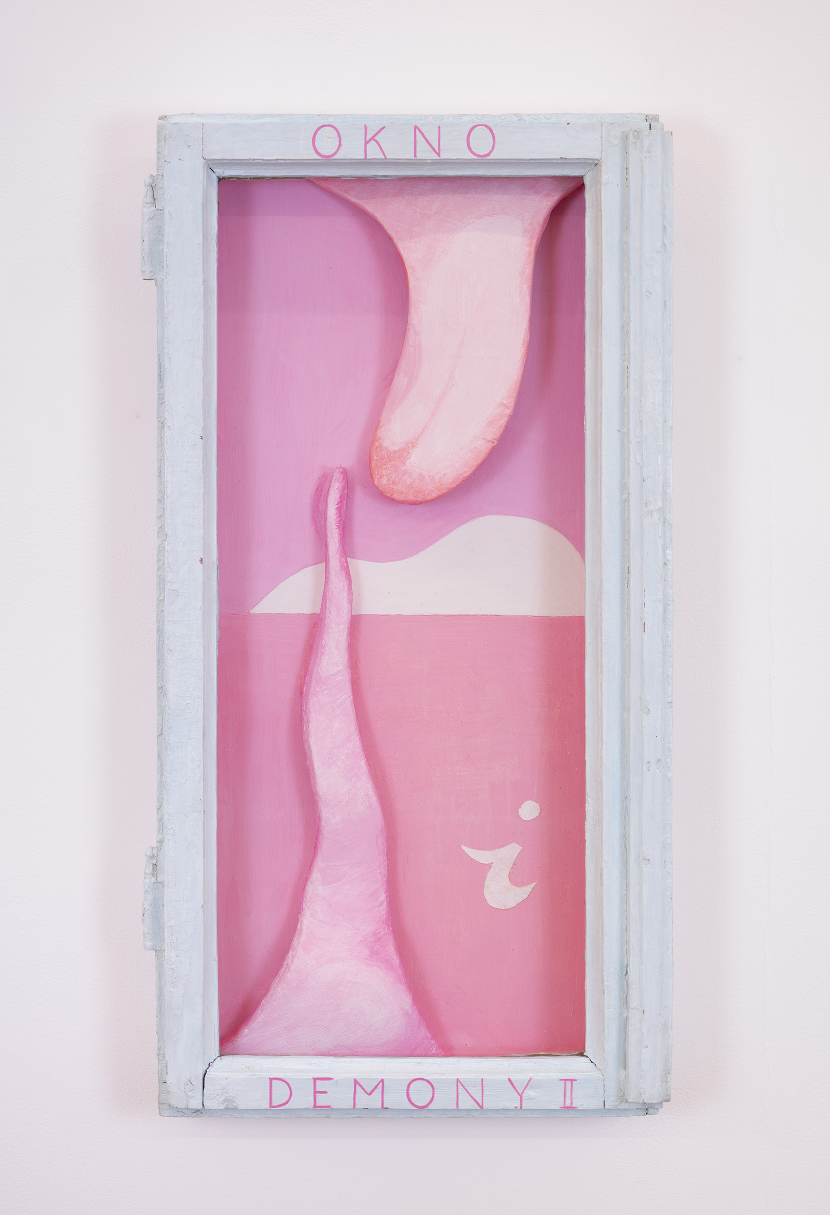 Maria Pinińska-Bereś, Window and Demons II (1996)