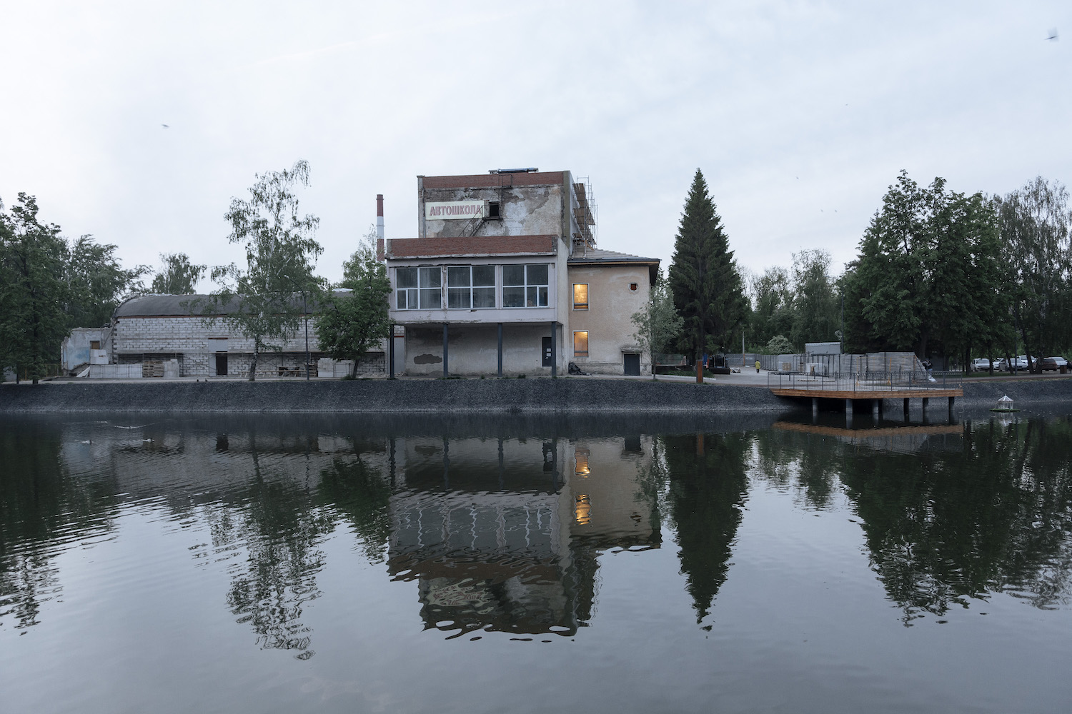 Uritsky Park before reconstruction