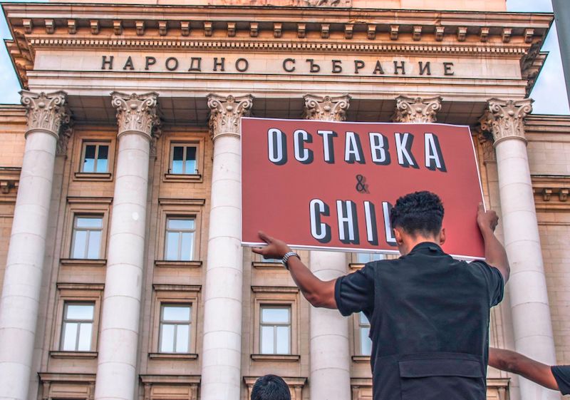 Set on the Black Sea, this tender documentary about a swimming pool is a window onto Bulgaria