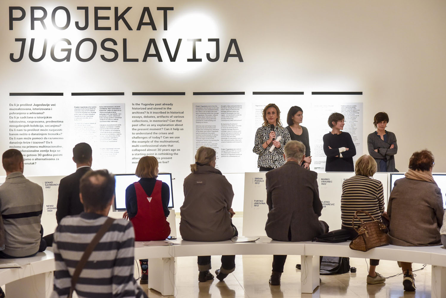 Exhibition Project Yugoslavia. Photo: Đorđe Tomić