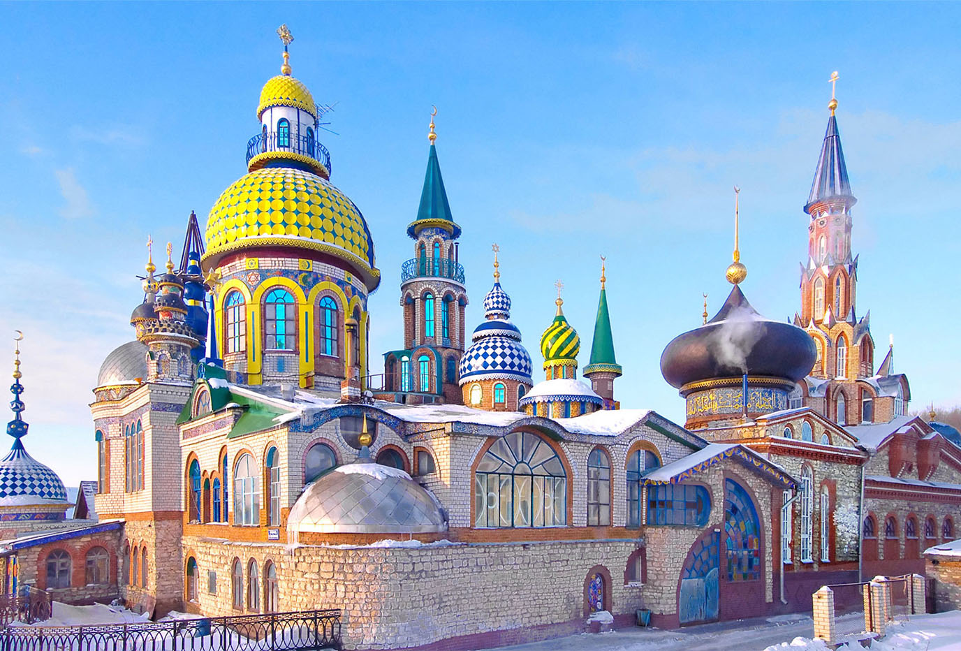 The Temple of All Religions in Kazan. Image: Maarten CC license Wikimedia Commons 