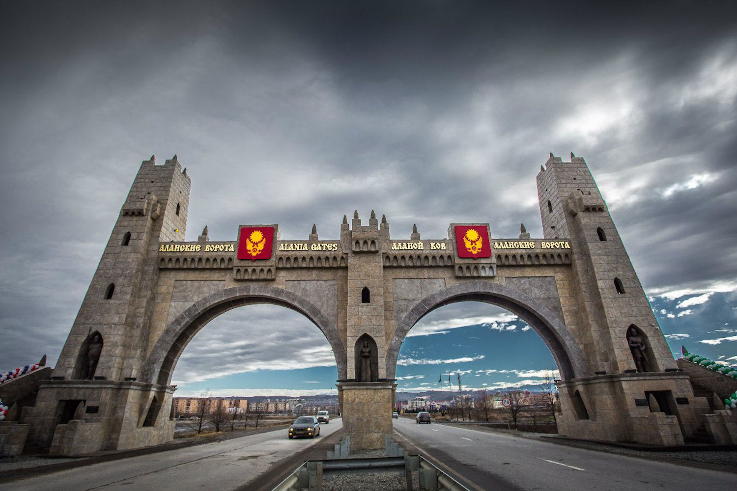 The Alania Gates. Image: Yevgeniy Shivtsov/Wikimedia Commons under a CC licence