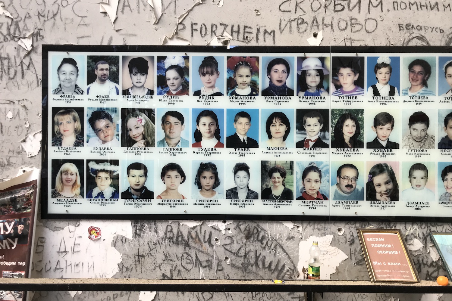A memorial to the victims of the Beslan attack. Image: Felix Light
