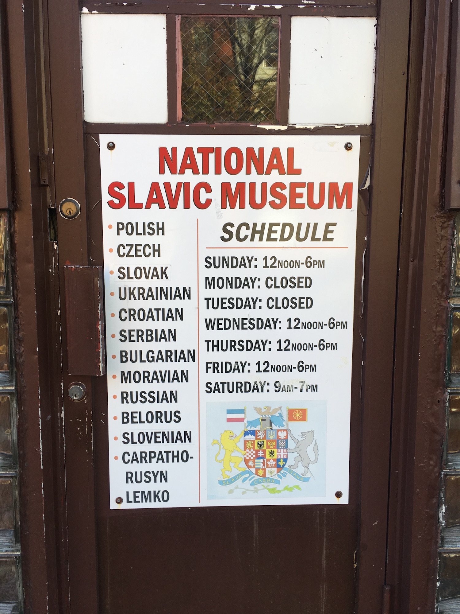 National Slavic Museum