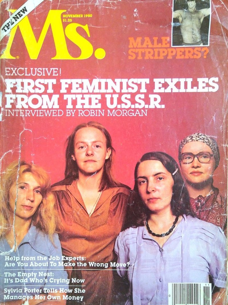 The founders of Woman and Russia on the the cover of Ms. magazine. Image courtesy of Leningrad Feminism in 1979 and Tatiana Mamonova