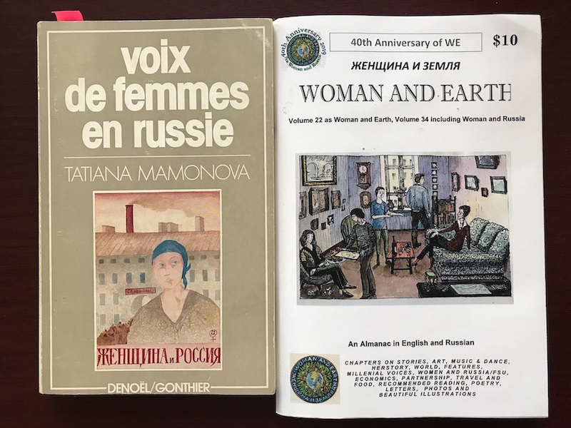 Translated editions of Woman and Russia and Woman and Earth. Image courtesy of Leningrad Feminism in 1979 and Tatiana Mamonova