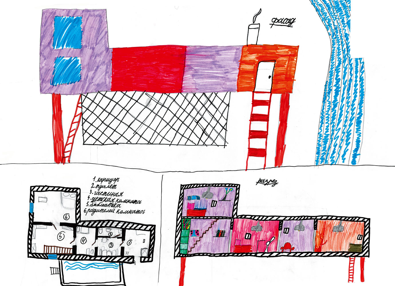 Kids in Minsk are designing their own avant-garde homes. Now they’ve published a book