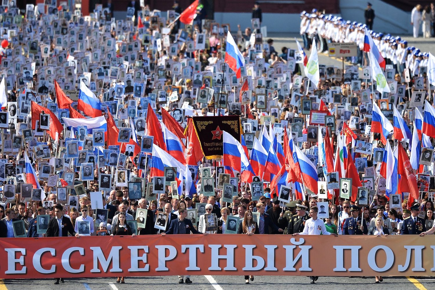 The Immortal Regiment march in Moscow. Image: Russian Presidential Press Office/Wikimedia Commons