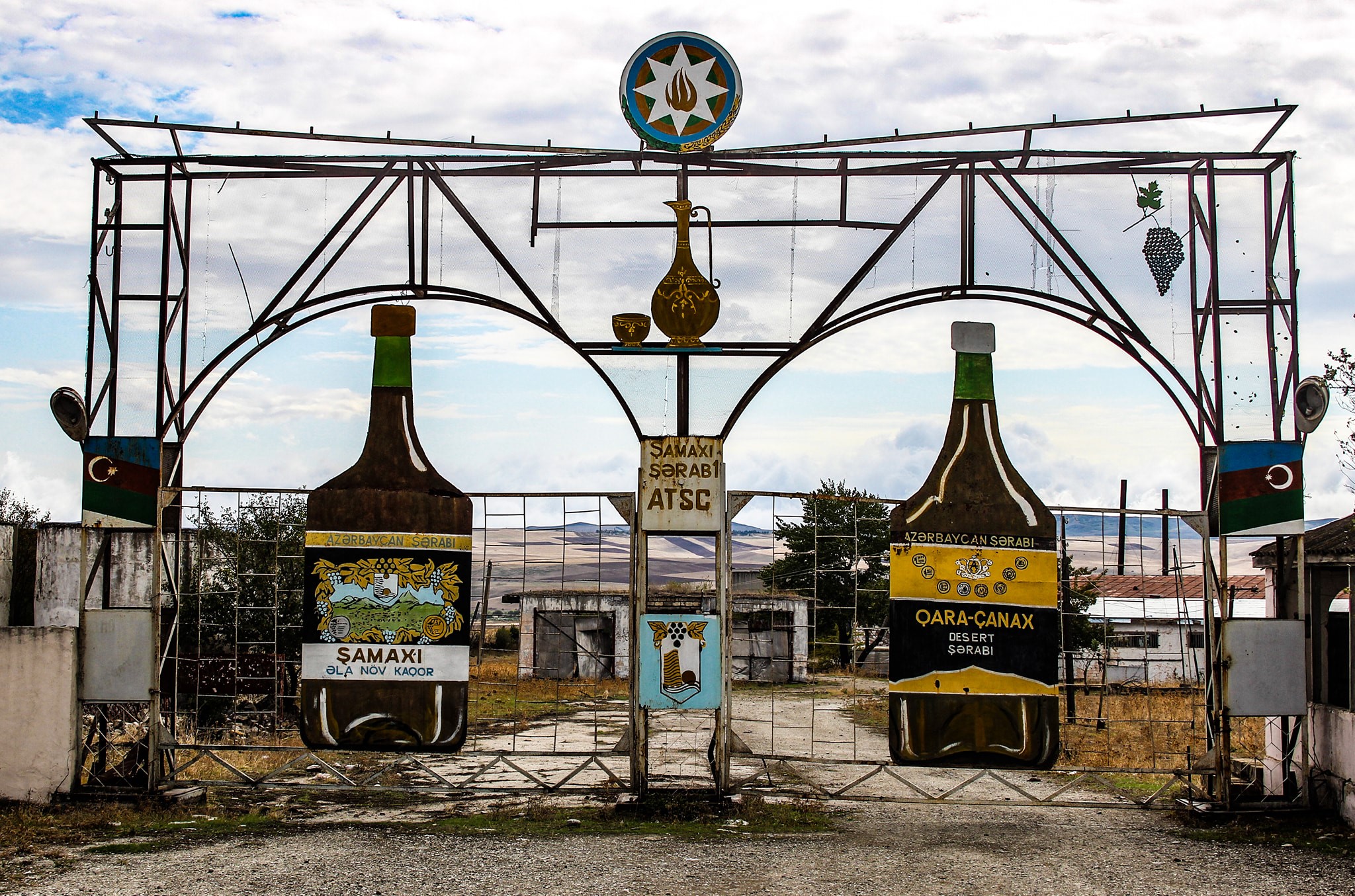 A Soviet wine factory in Şamaxi, Azerbaijan