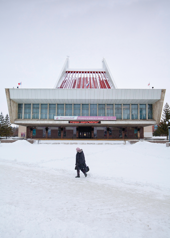 State Musical Theatre in Omsk (Built in 1982). Image: Zupagrafika 