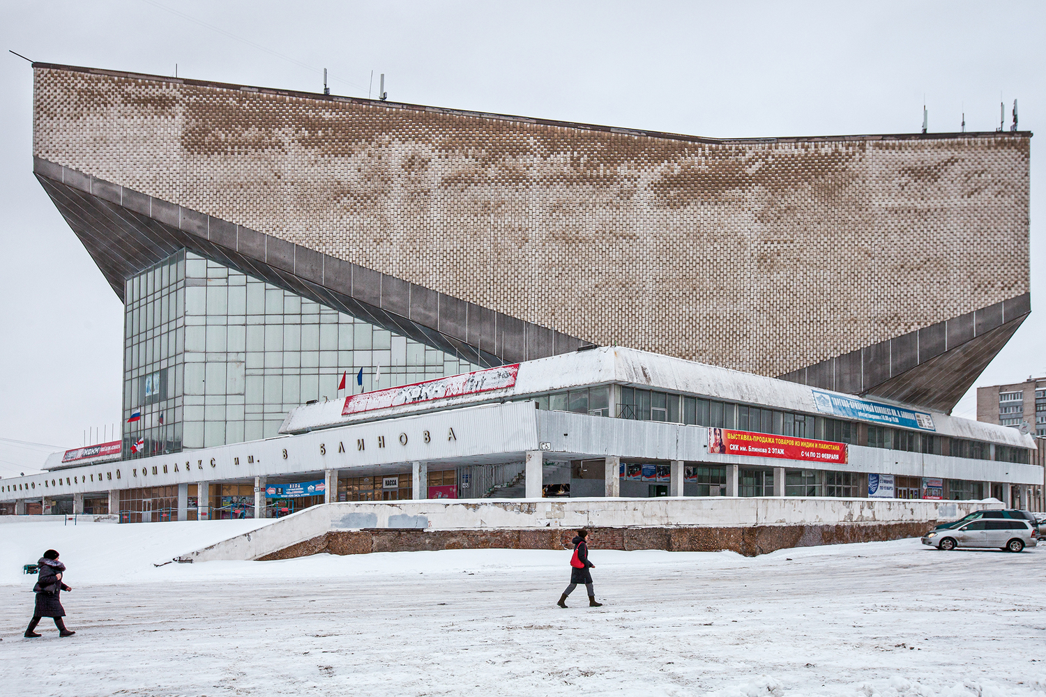 The Omsk Blinov Sports and Concerts Complex (Built in 1986). Image: Zupagrafika 