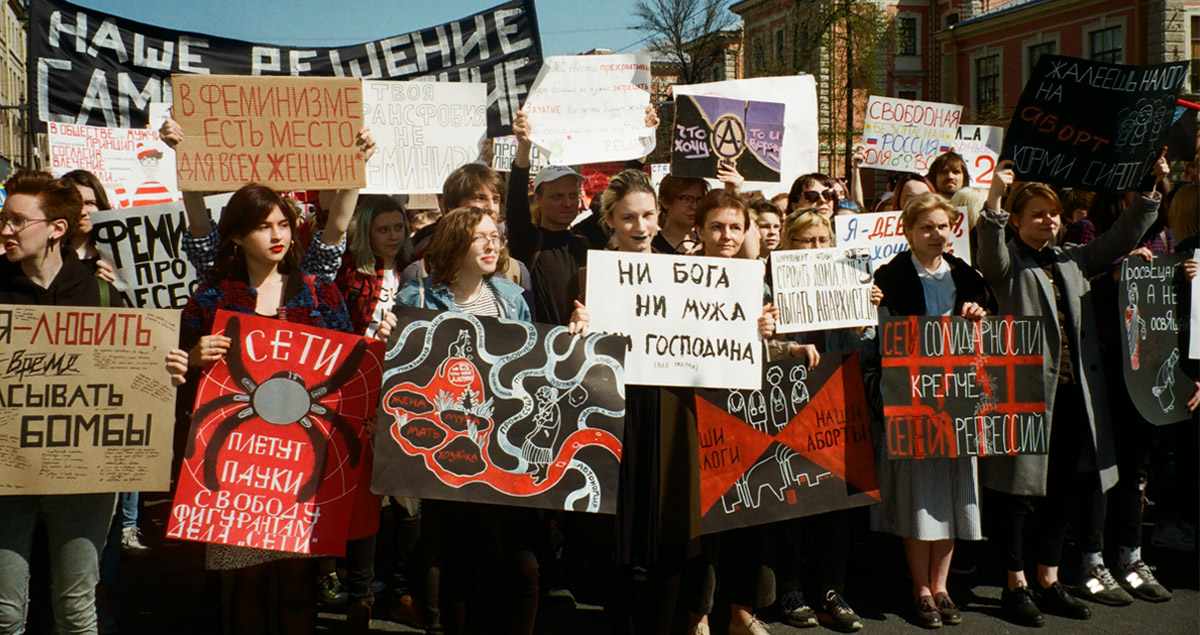 The future is feminist: how Russia’s Gen Z activists are fighting for gender equality