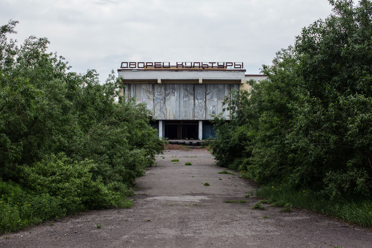 An abandoned Palace of Culture