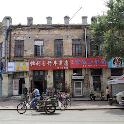 Ghost town: searching for remnants of Russia in the Chinese city of Harbin