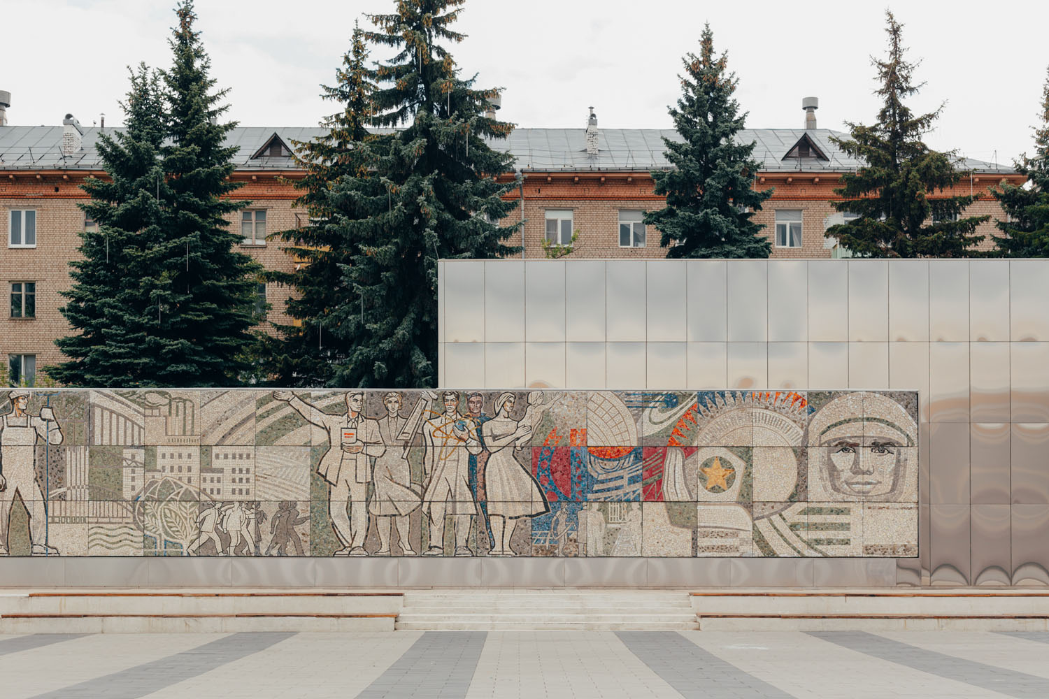 Soviet mosaic on the main square of Korolev (Moscow region).