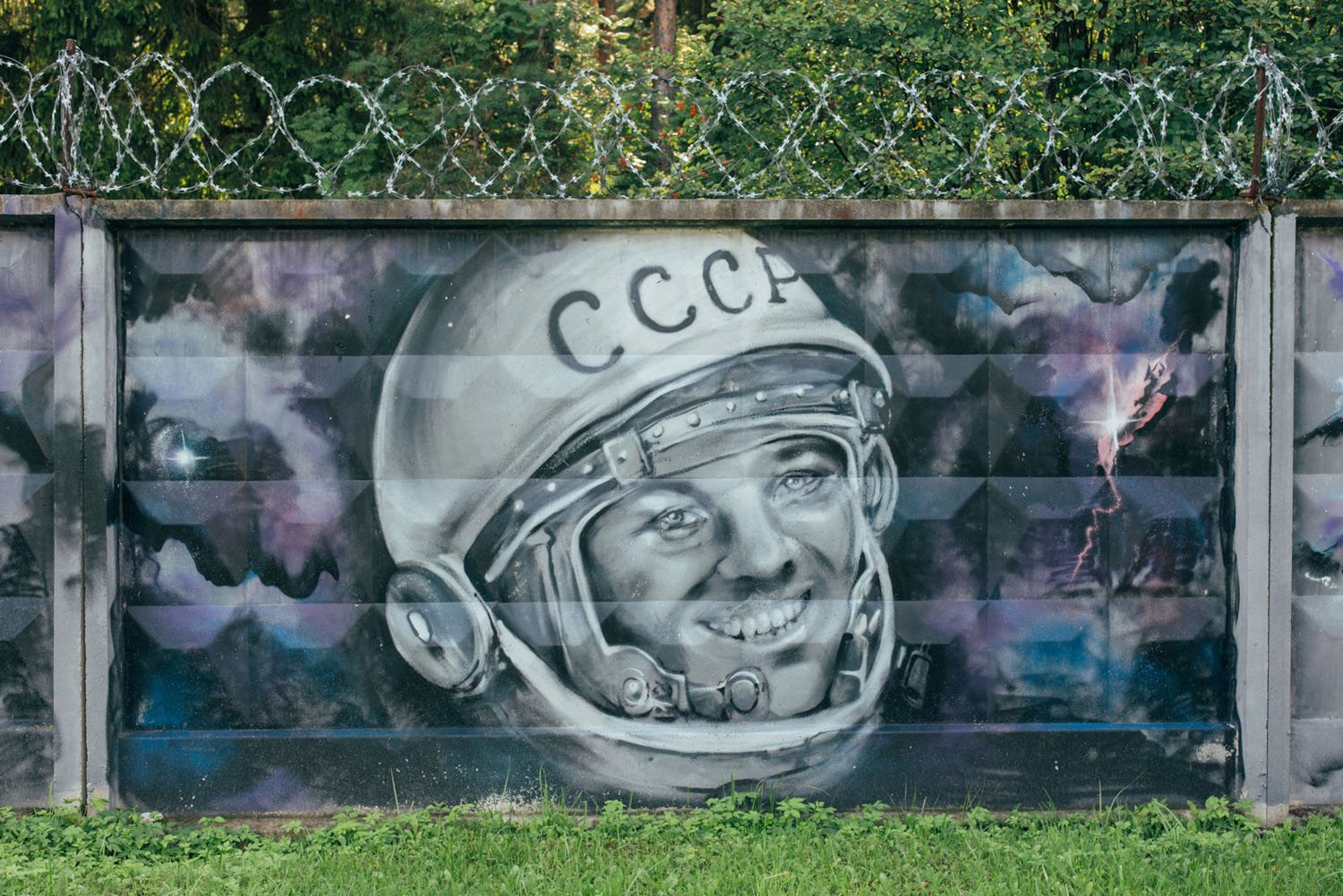 Graffiti, Moscow region.