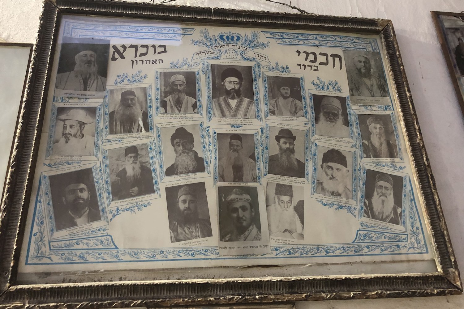 Inside the Ohel Yitzchak Synagogue. Image courtesy of the author. 