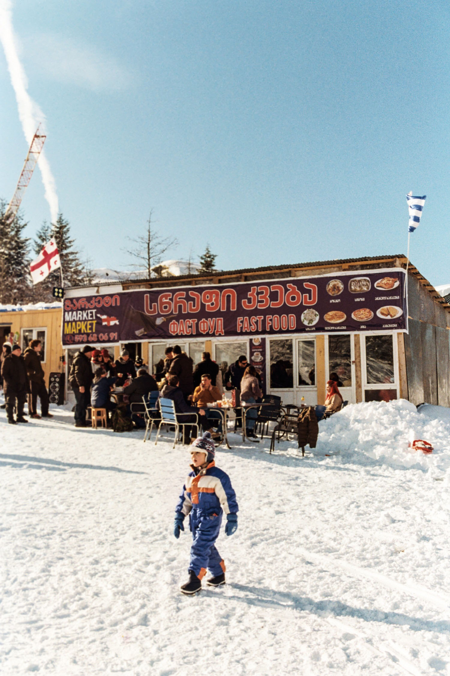 Visitors crowd around Fast Food, a restaurant at the base of Goderdzi ski resort
