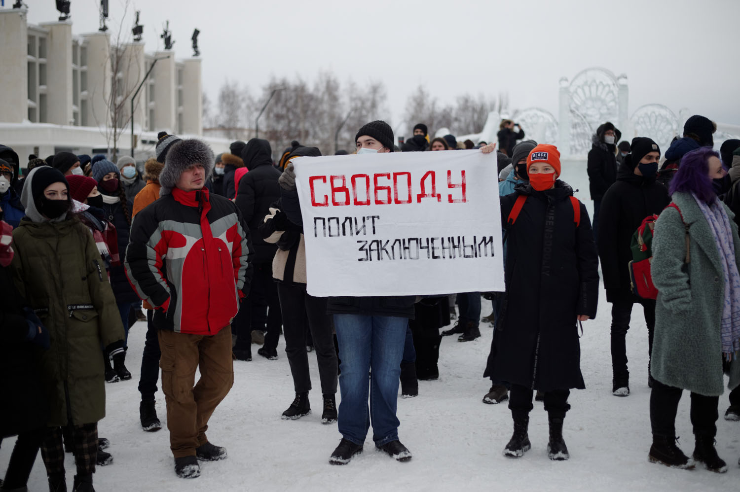 Izhevsk, 31 January