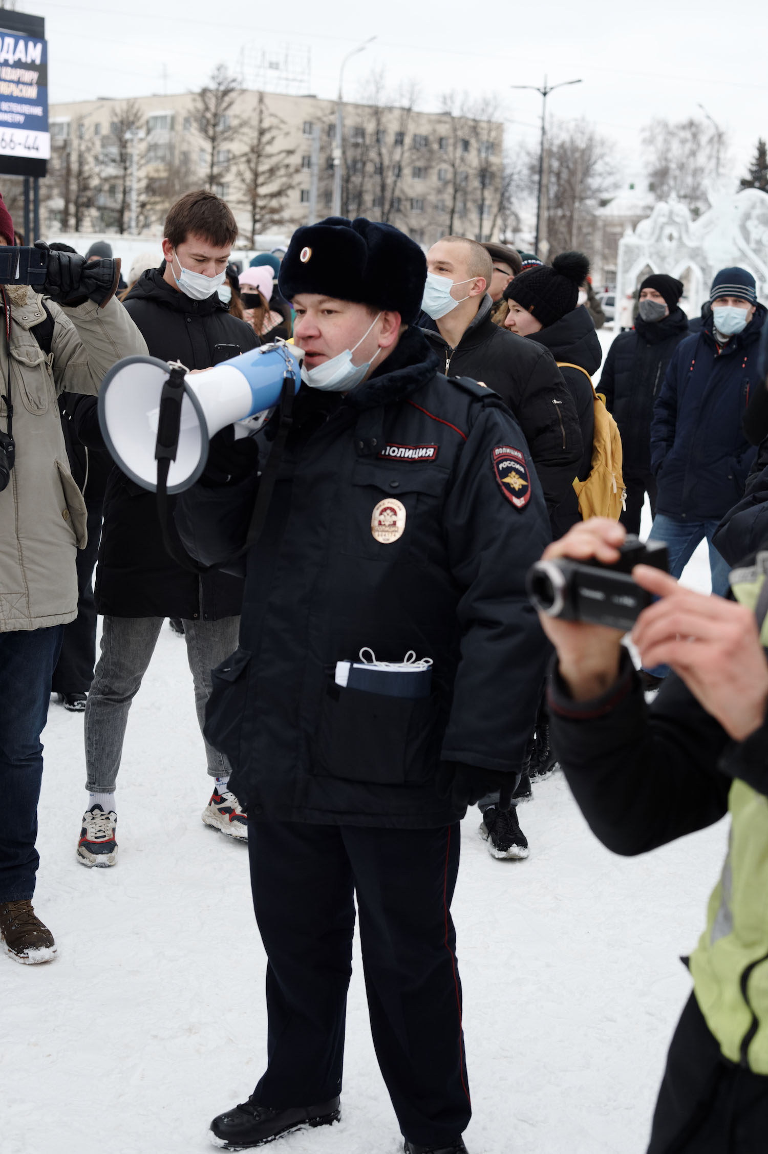 Izhevsk, 31 January