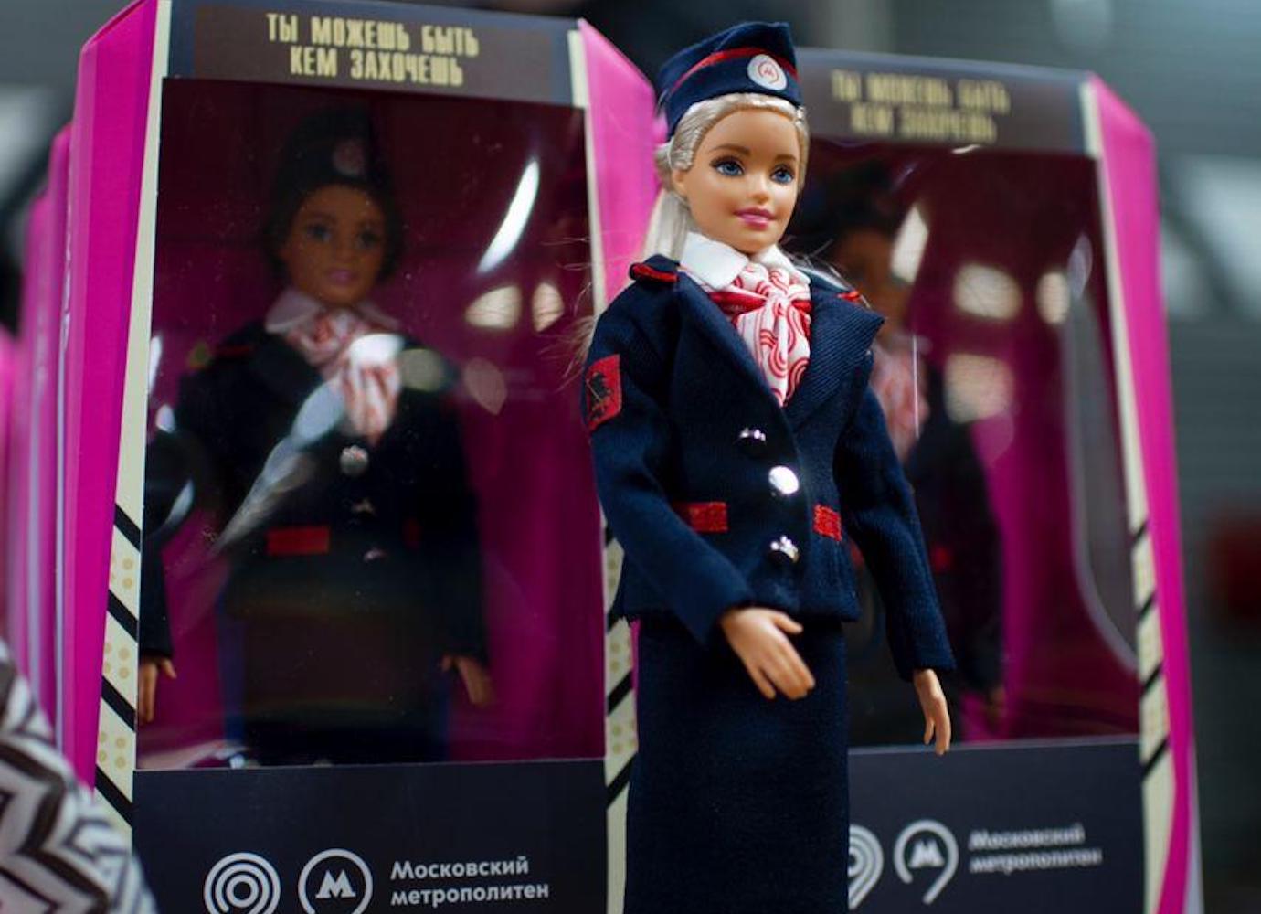 'You can be anything you want to be': Moscow metro celebrates new women drivers by launching its own Barbie doll