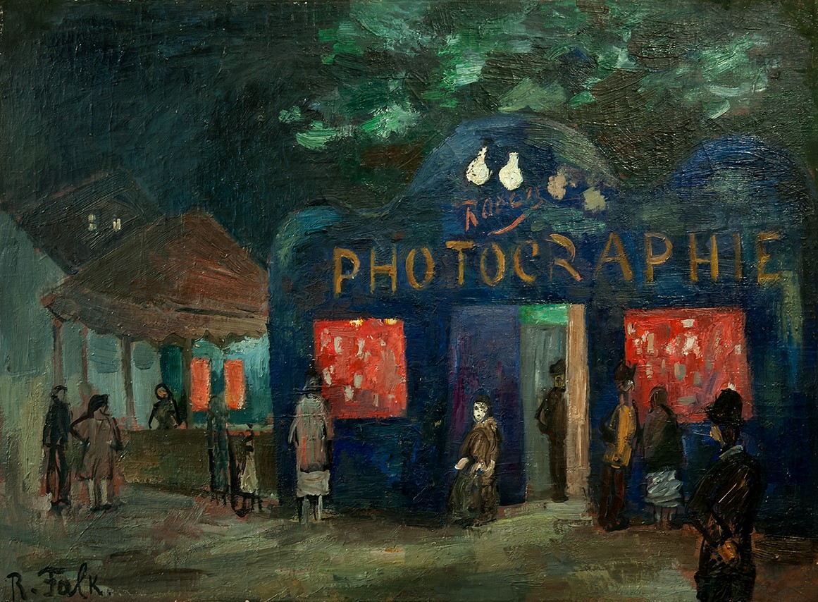 Robert Falk. Foire. Photographie. Paris at Night. 1931. Oil on canvas. Collection of Iosif Ezrakh. Currently in the collection of KGallery, Saint Petersburg.