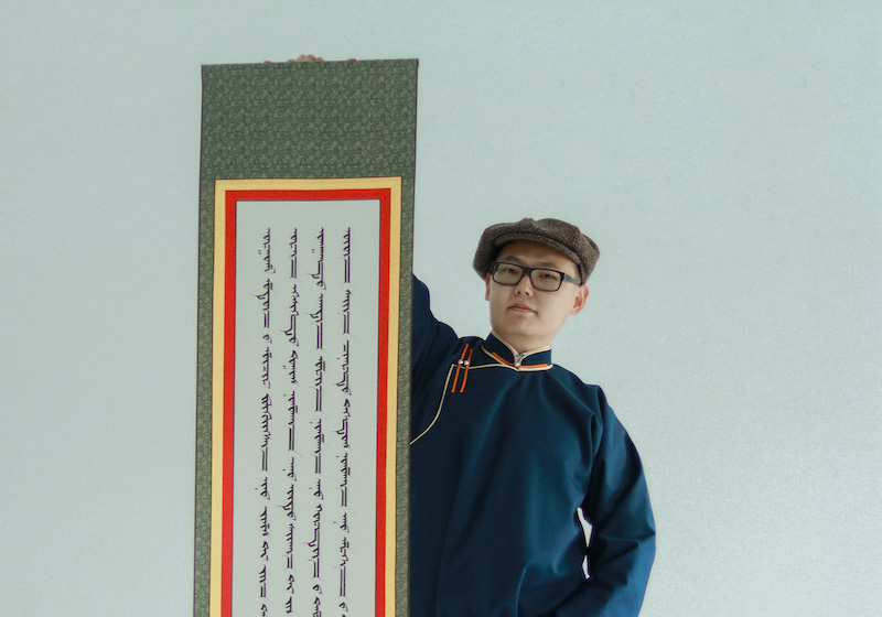 The Buryat language is endangered. One calligrapher is using the Mongolian script to give it new life
