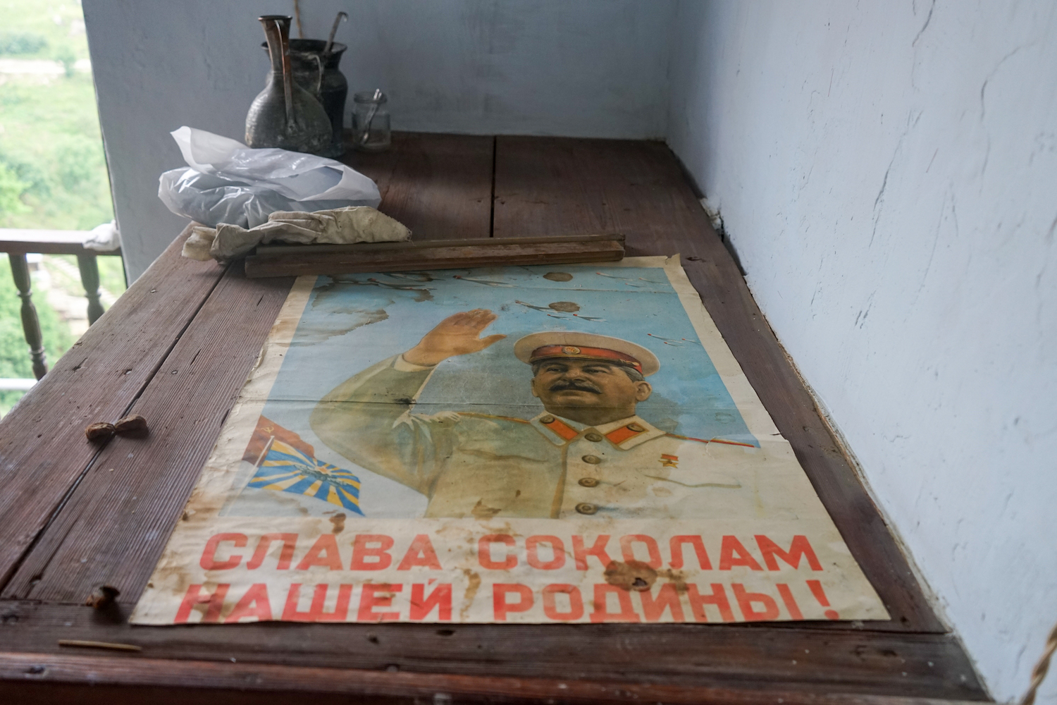A Stalin-era poster in the village of Chokh.