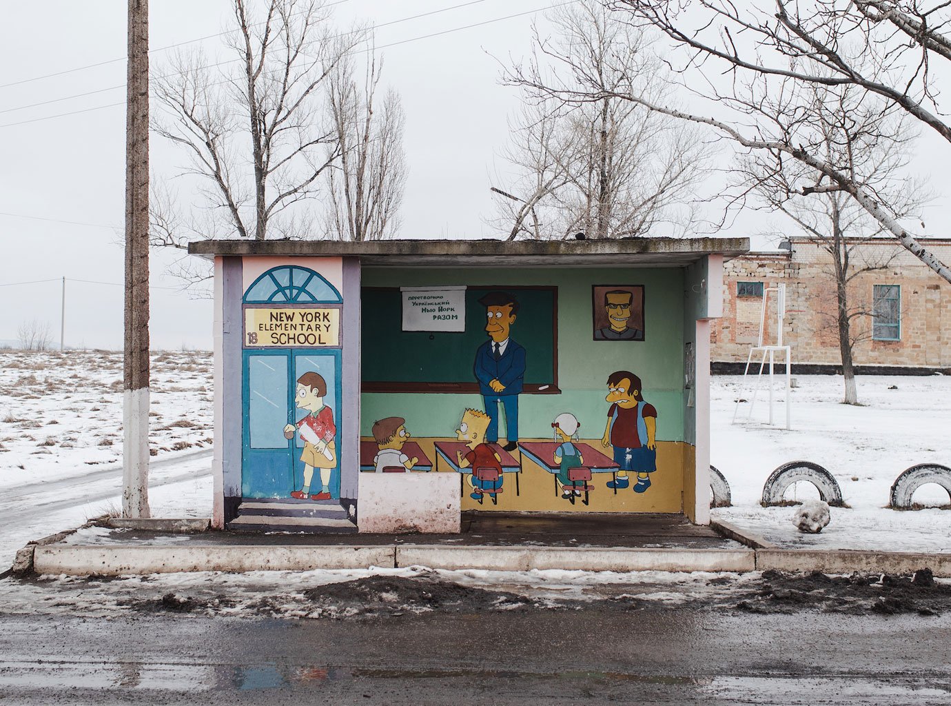 The other New York: the small Ukrainian town fighting to recover its historic name