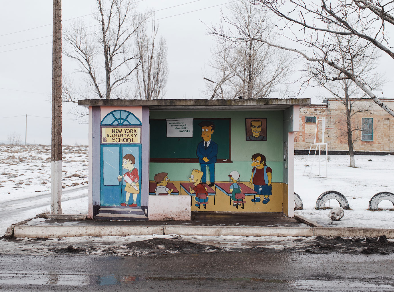 Bonjour, Parizh: I visited the Russian village with its very own Eiffel Tower