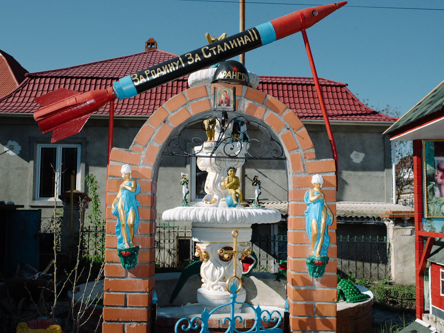 A Soviet rocket saying 'For the motherland, for Stalin'