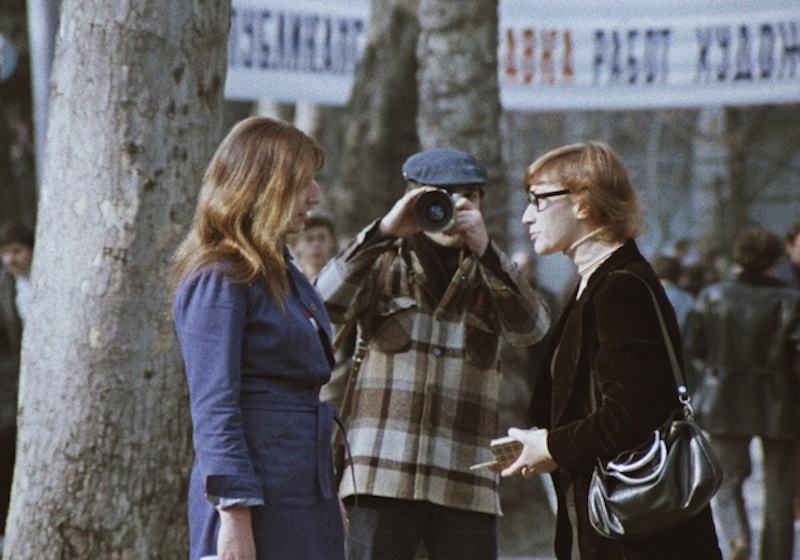 A still from Lana Gogoberidze’s Some Interviews on Personal Matters (1978)