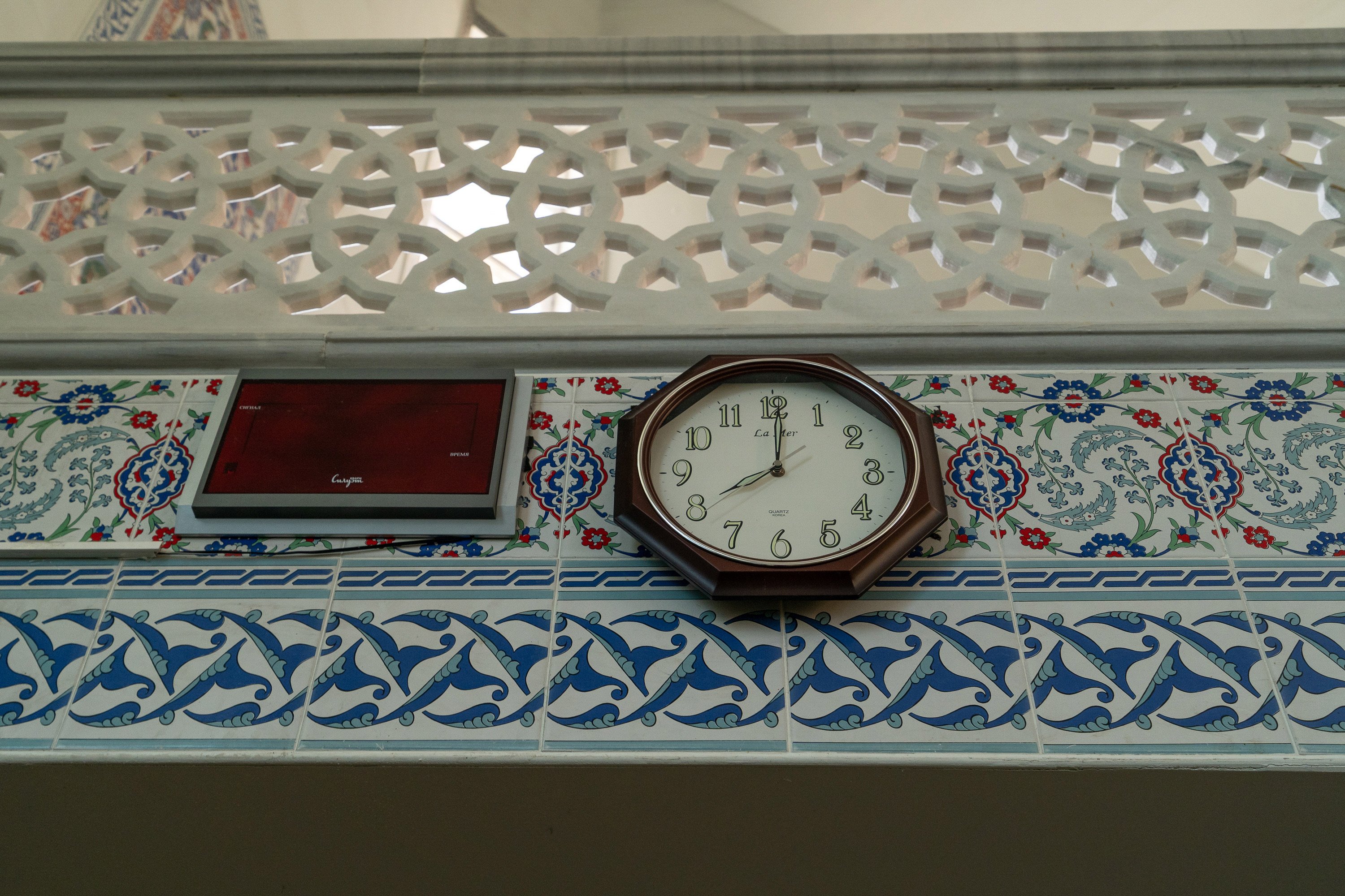 Clocks in a mosque, Ufa