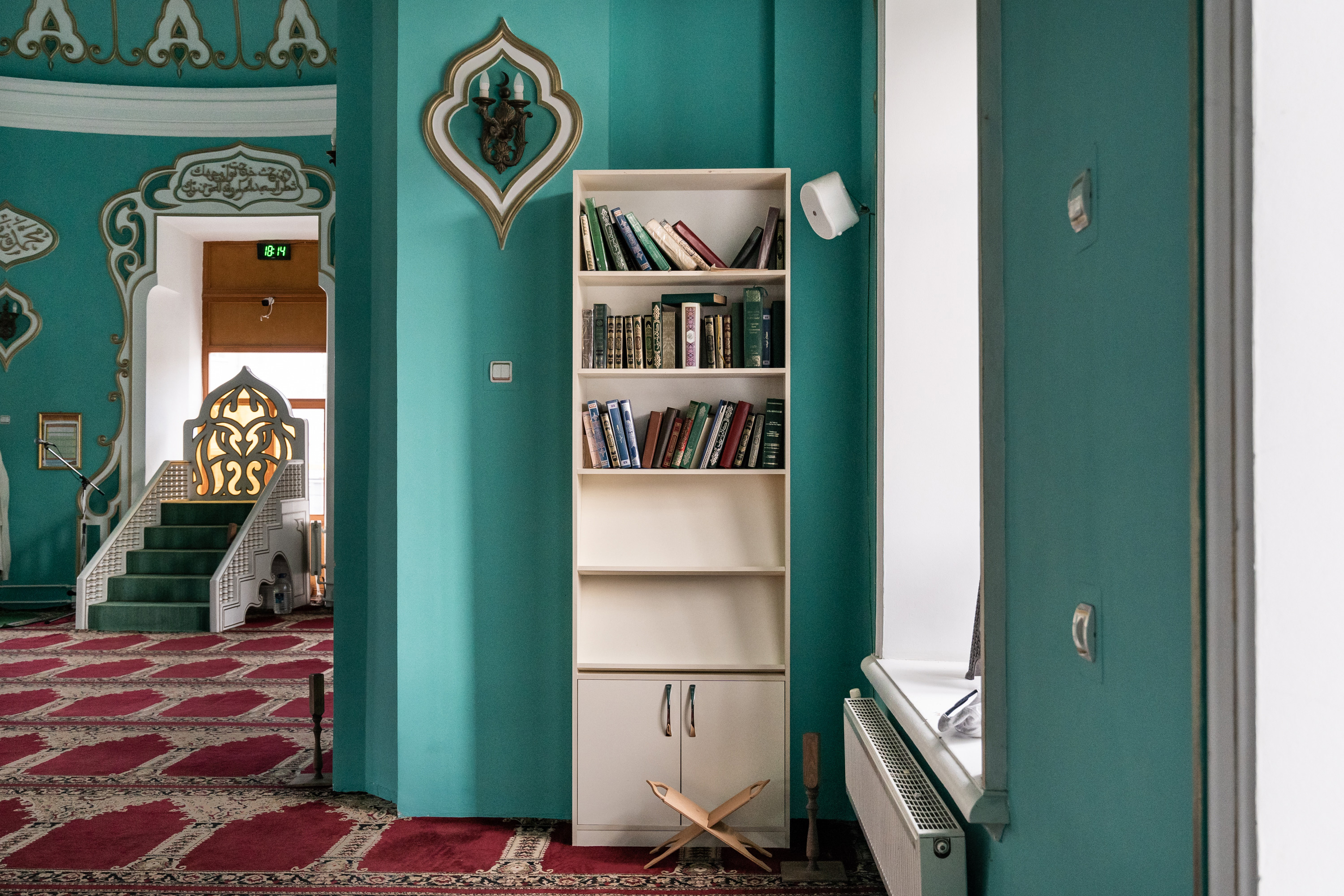 Bookshelf in a mosque,Kazan