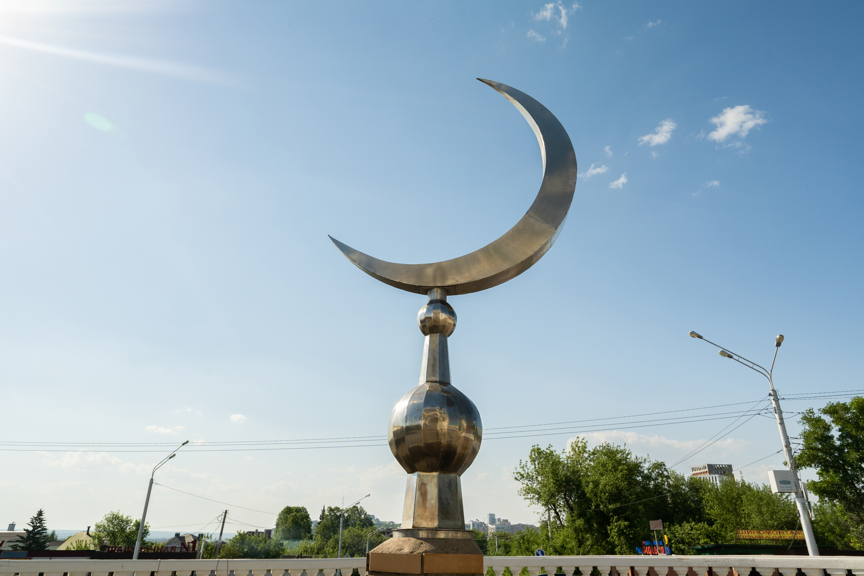 Crescent, Ufa