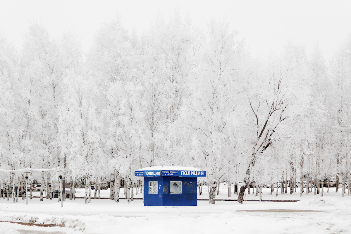 Siberian base