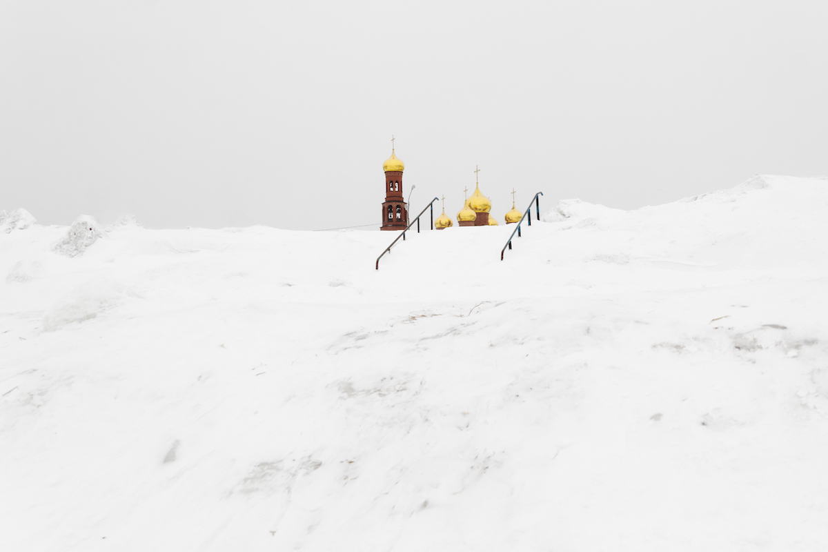 Siberian base