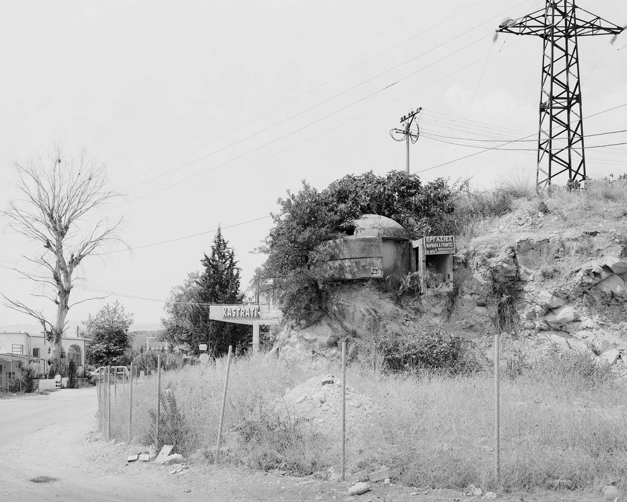 QZ bunker in Mesopotam