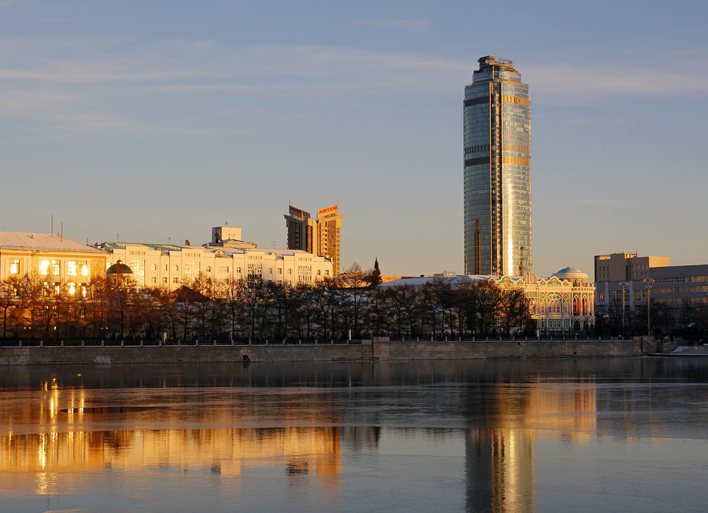 Yekaterinburg