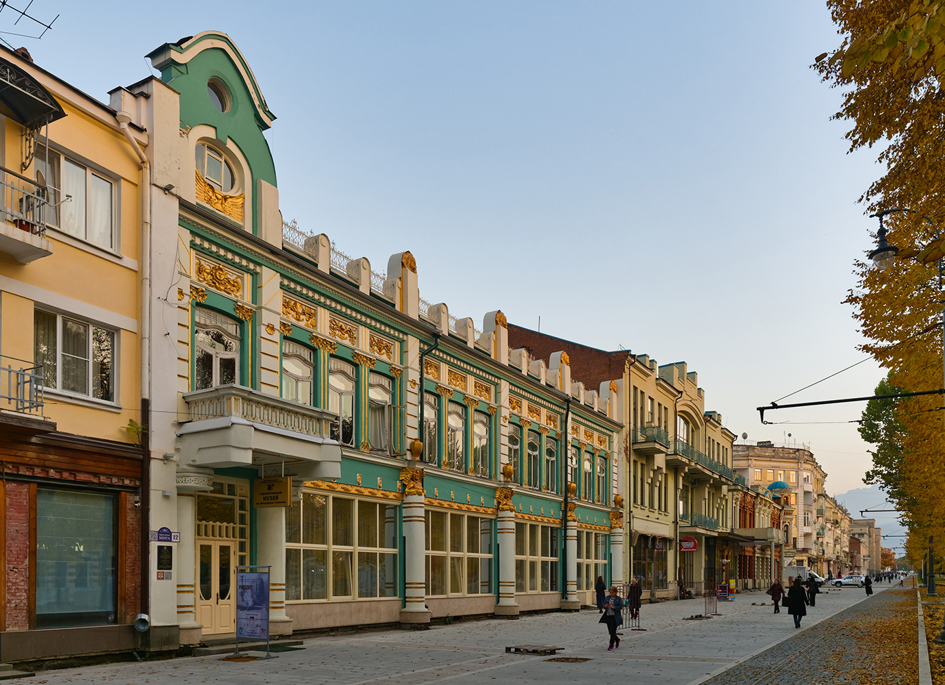 Vladikavkaz