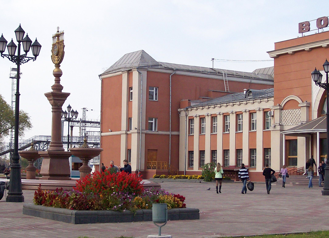 Birobidzhan