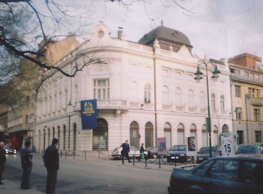 The National Gallery of Bosnia and Herzegovina. Image: Sophie's World via Wikimedia