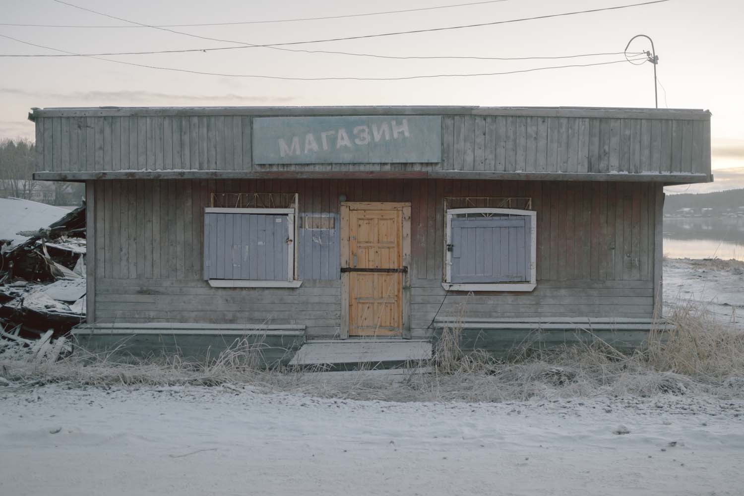 Grocery store in Umba.