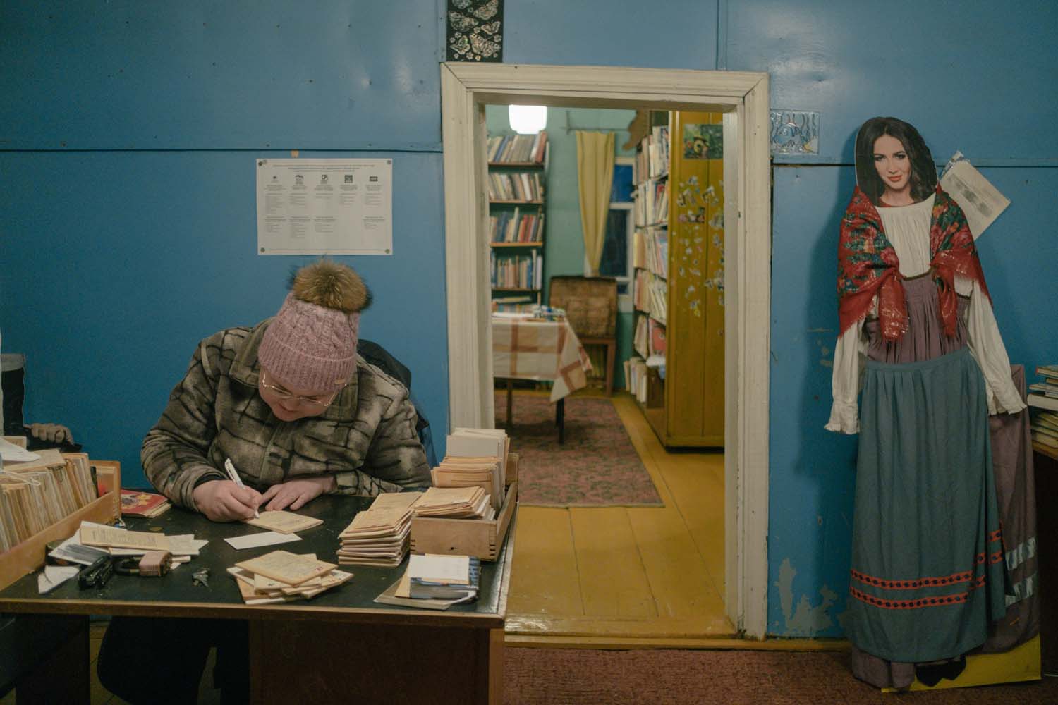 Inside the library in Kashkarantsy village.