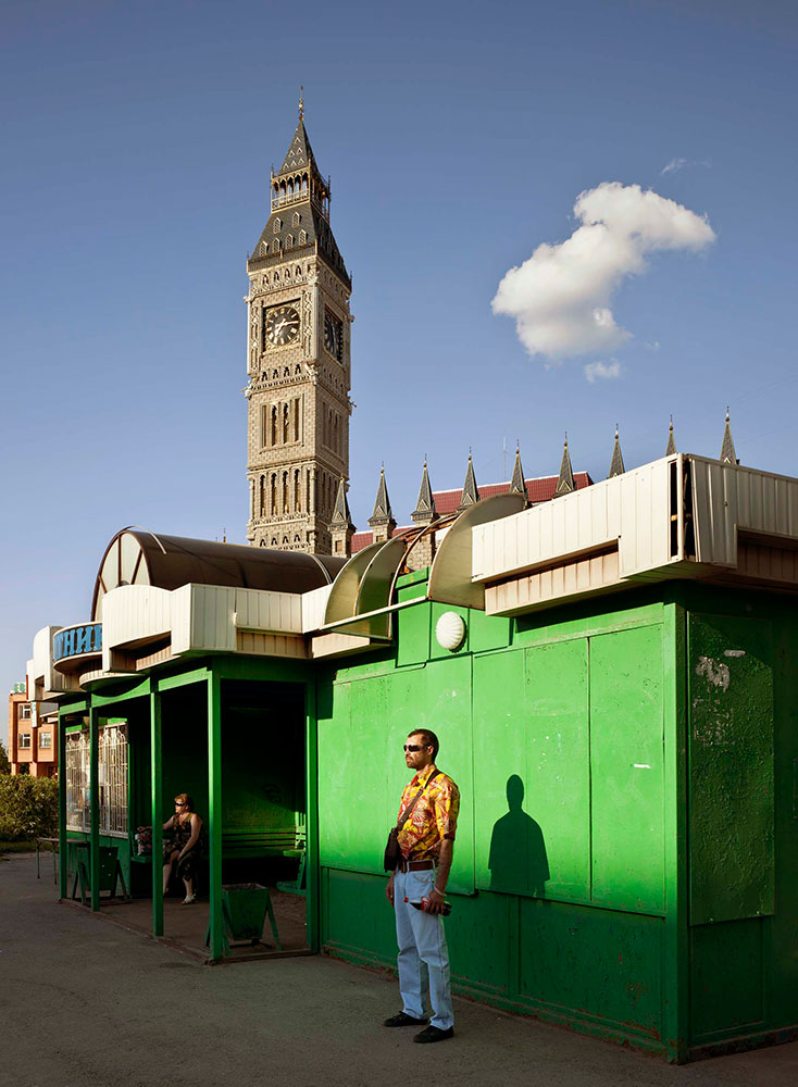 Big Ben, Surgut (2012)