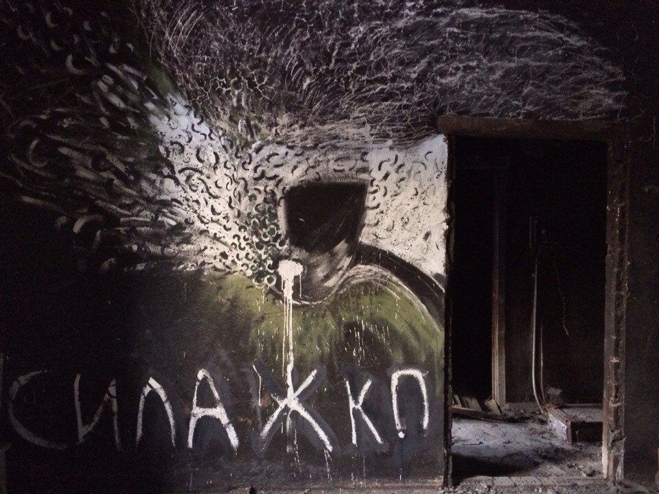 Power of Zh. K. P., 2013